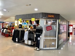 Queensway Tower / Queensway Shopping Centre (D3), Retail #179662872